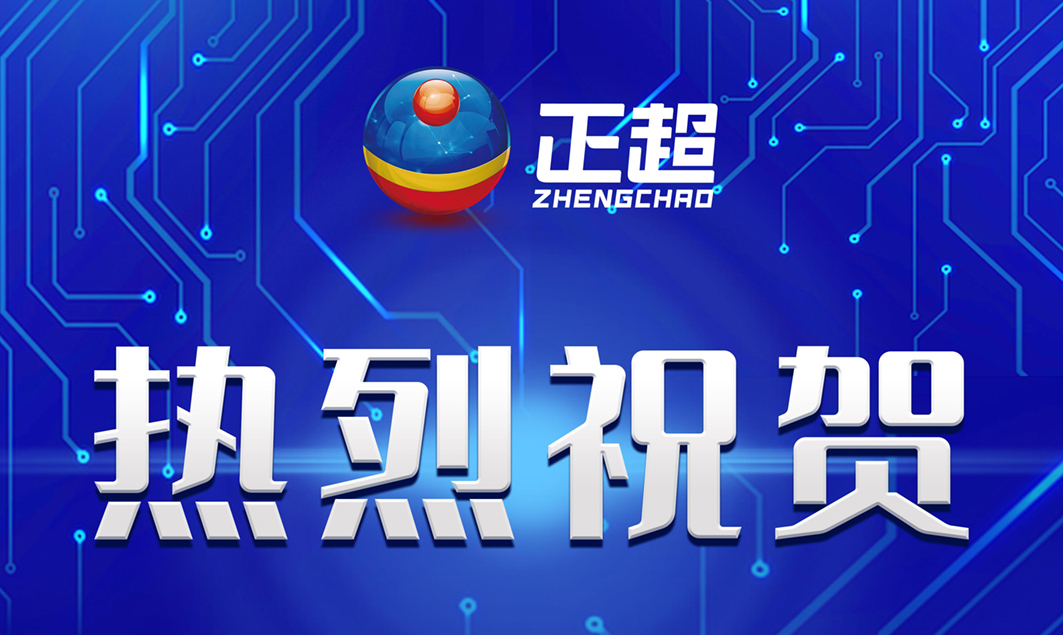 㶫𺣰ֳͨCMMI-DEV V2.0 ML3Ϣ徲ϵͳ