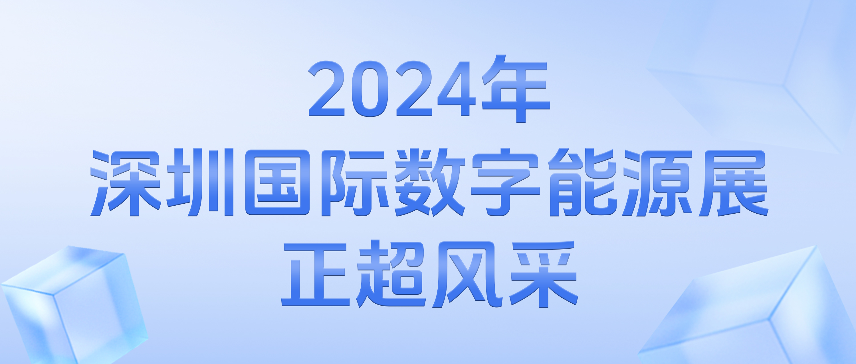 2024ڹԴչ𺣰ַ緶